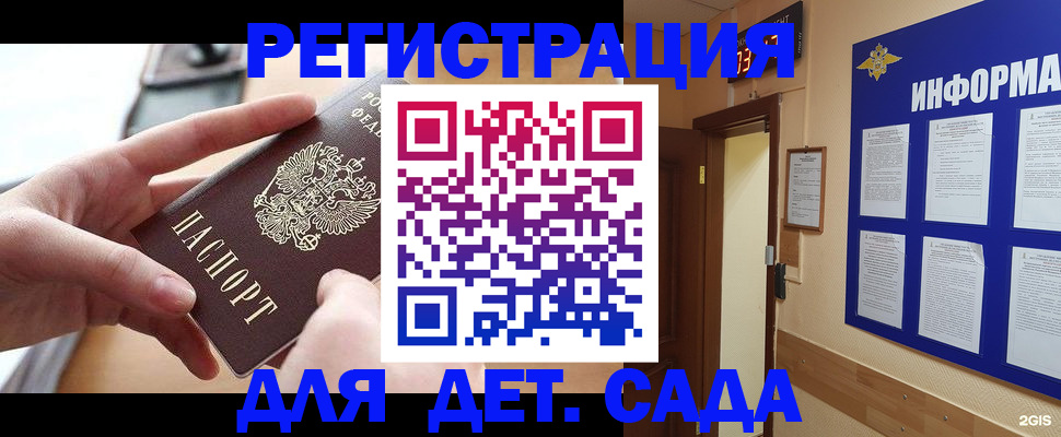 найти адрес прописки в Венёве