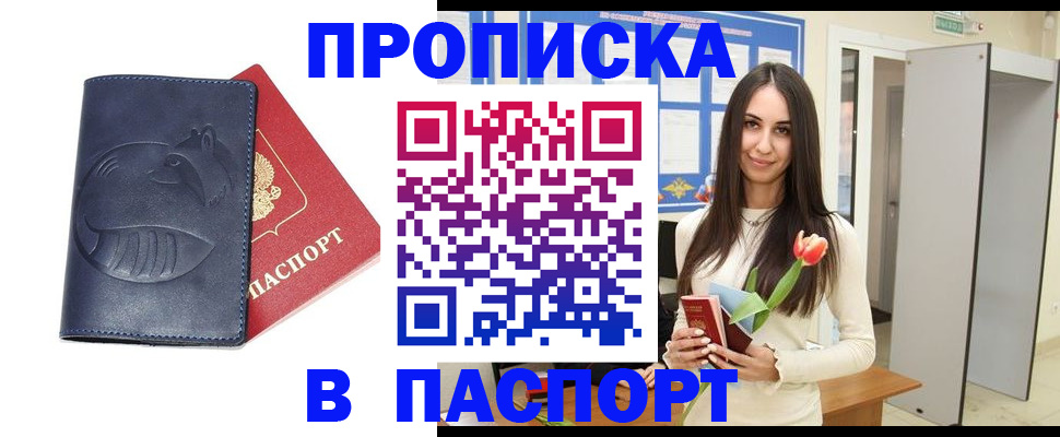 регистрация в Венёве